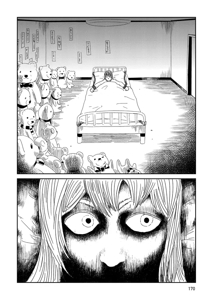 Mob Psycho 100 Chapter 59 image 22_optimized